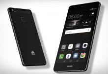 Huawei P9 3 2016 0713 huawei p9