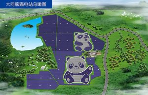 Verdens mest nuttede solcelleanlæg er lige gået online: Panda Power Plant 2 Panda Green Energy China 889x568