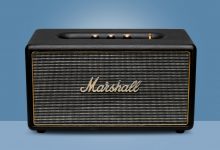 Marshall Stanmore Multirum 3 Marshall Stanmore Multirum