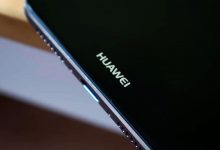 Huawei P20: Her er alt, vi ved ... 1 Huawei P20