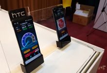 HTC på vej med U12 - klar til April 5 HTC U12