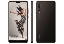 Huawei P20 lækket 5 Huawei P20