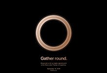 Spoiler: XML-fil afslører navne på alle aftenens iPhone-modeller 6 2018 0830 gatherround