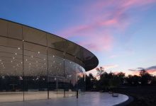 Apple gør klar til special event 25. marts 6 nyhedstjeneste