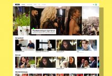 Det nye DRTV – sådan får du adgang i dag 5 DRTV