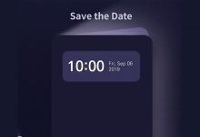 LG teaser telefon med tre skærme 4 LG