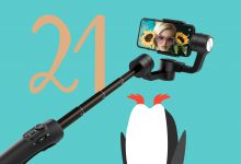 Julekalender dag 21: Vind Feiyutech Vimble 2S 5 Feiyutech Vimble 2