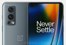 Billeder lækket af OnePlus Nord 2 5 Billeder lækket af OnePlus Nord 2