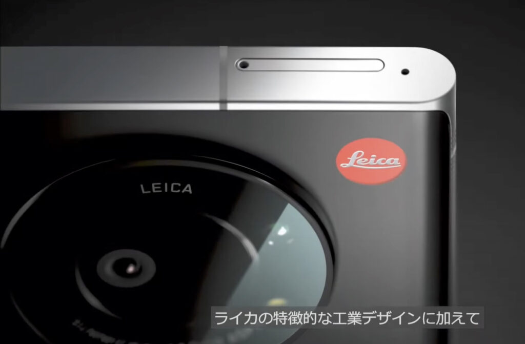 Leica lancerer vild kamera-telefon - men kun i Japan 4 Leica Leitz Phone 1 top