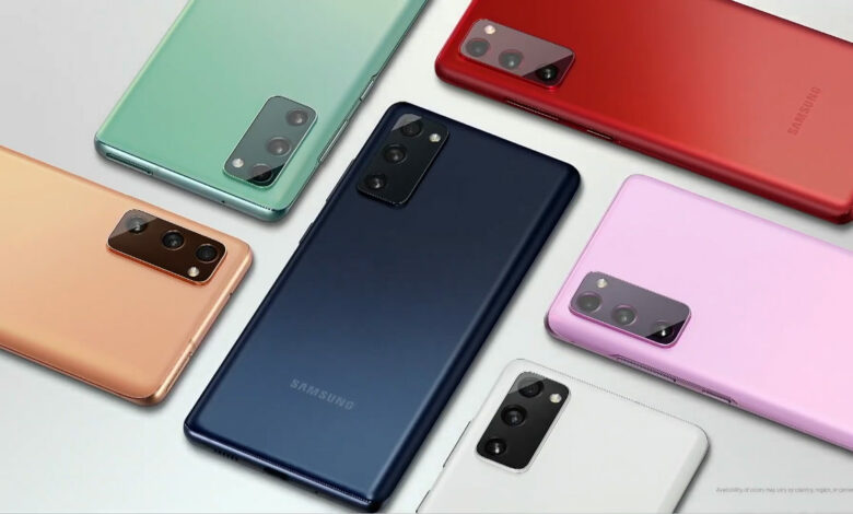 Samsung Galaxy S21 FE er muligvis udskudt til senere på året