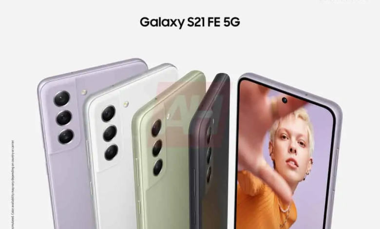 Lækket billede af Samsung Galaxy S21 FE bekræfter design og farver