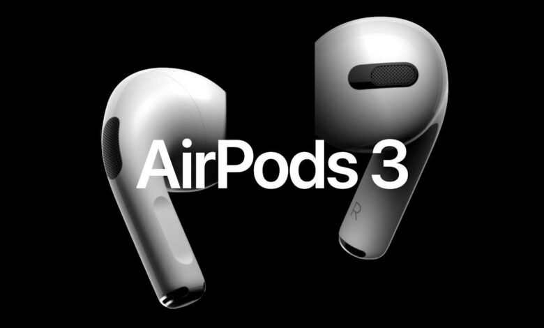 Rygte - Apple lancerer Airpods 3 i september