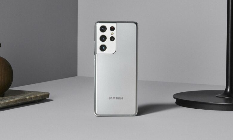 Nyt læk afslører flere detaljer om Samsung Galaxy S22-serien