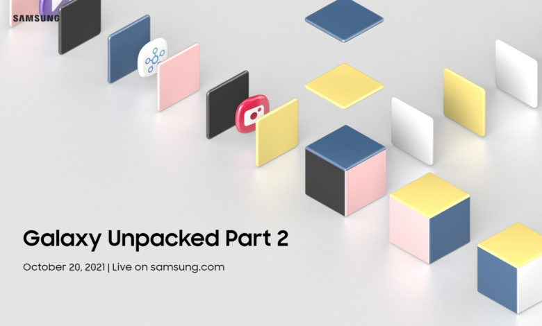 Samsung inviterer til endnu et event - Galaxy Unpacked Part 2