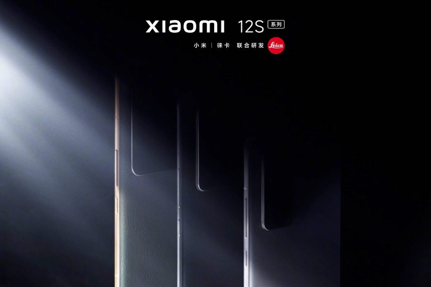 Xiaomi 12S Ultra præsenteres den 4. juli