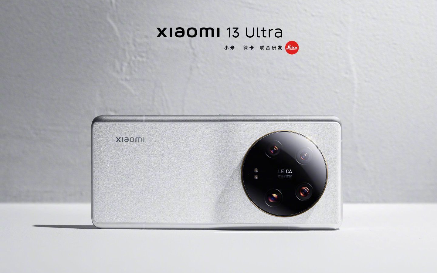 Xiaomi klar med ultimativ flagskibstelefon: Xiaomi 13 Ultra 14 Xiaomi klar med ultimativ flagskibstelefon - Xiaomi 13 Ultra