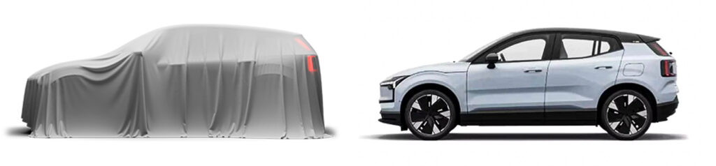 Volvos bommert: Første kig på Volvo EX30 2 Volvo EX30