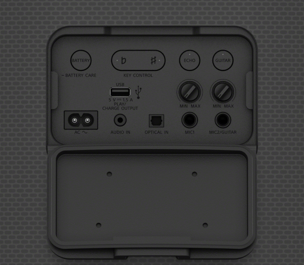 SRS-XV800 er en ny kraftfuld festhøjttaler fra Sony 4 thumbnails large AssetHierarchy ConsumerAssets Speakers WirelessSpeakers SRS XV800 eCommProductImages 9 SRS XV800 rear interface.png