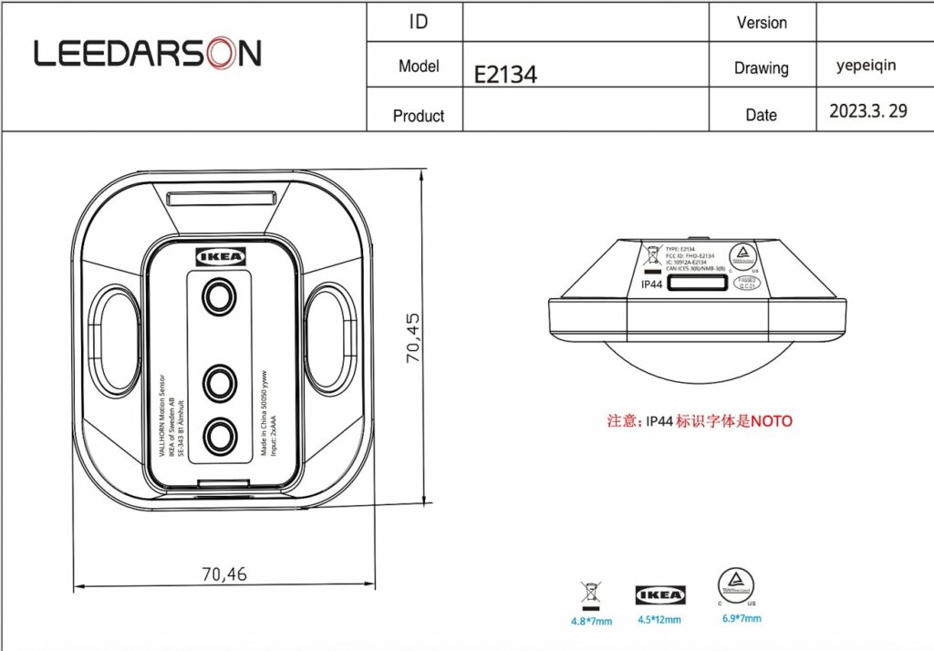 Nye intelligente sensorer på vej fra Ikea 2 Ikea Vallhorn