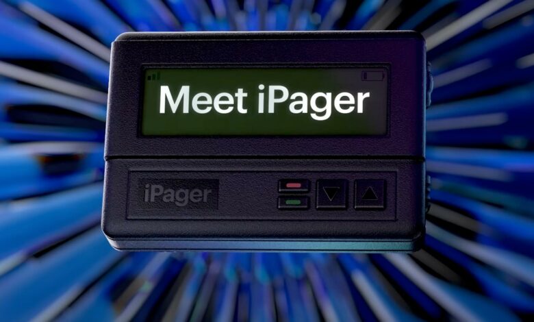 iPager