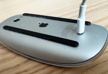 Vil genoplive "den døde rotte" 5 Magic Mouse