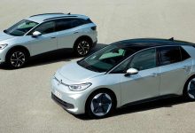 Nye ID-varianter med fokus på rækkevidde 5 rækkevidde