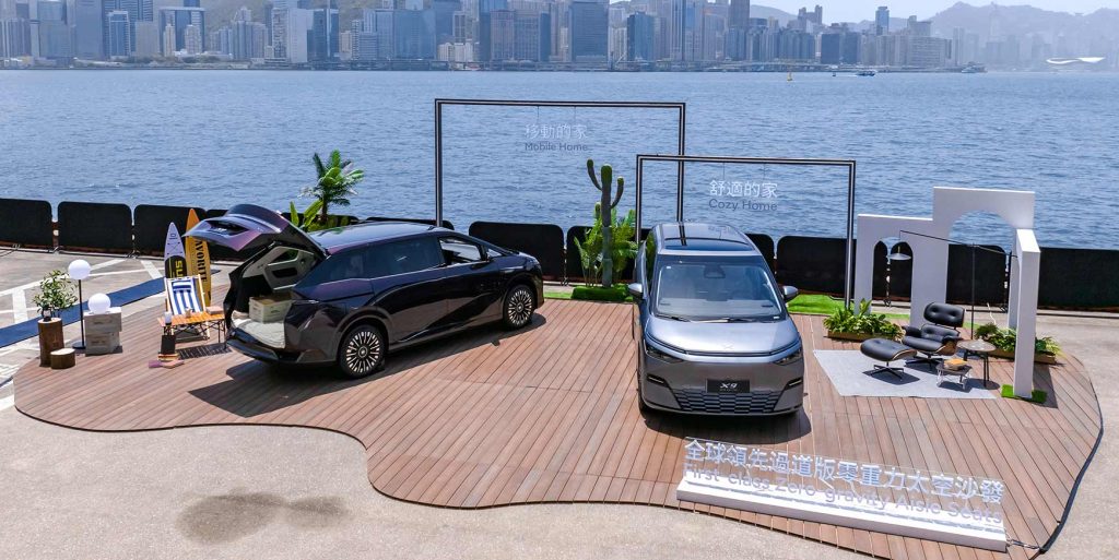 Tesla Optimus får konkurrence fra Xpeng 4 2025 0416 xpeng x9