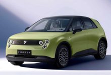 Nios billige Firefly kommer til Danmark 2 firefly