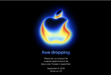 Apple inviterer til iPhone 17 event 2 iPhone 17 lancering