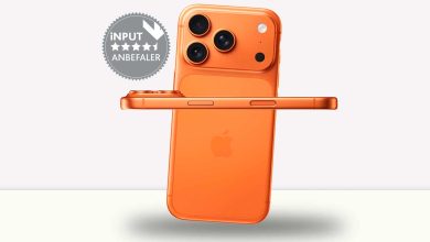 TEST: Apple iPhone 17 Pro 16 iPhone 17 Pro