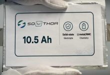 Europæisk solid state-batteri tager et vigtigt skridt mod virkeligheden 3 solid state