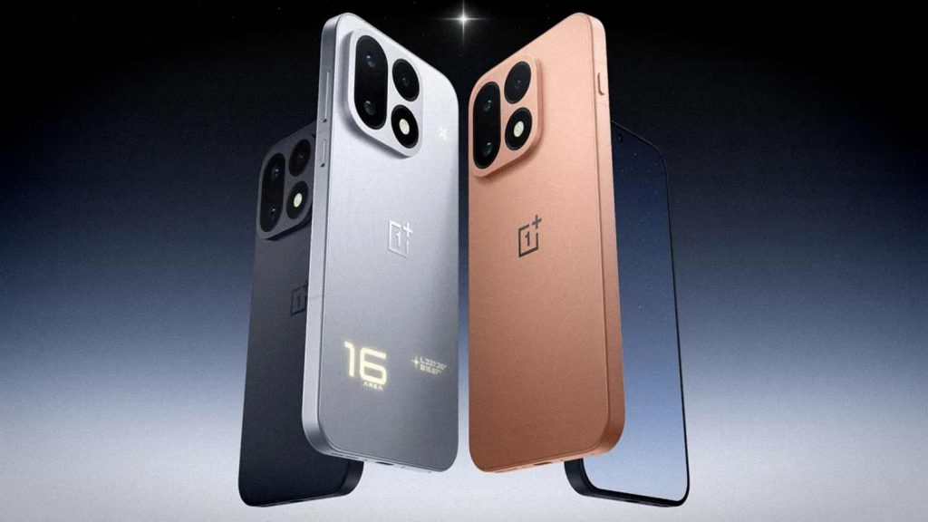 oneplus 16